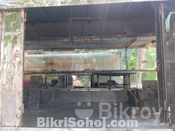 ফুড কার্ট
